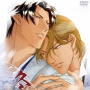 Fuyu No Semi Special