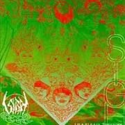 Slaughtergarden Suite - Sigh