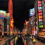 Osaka, Japan