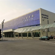 Sung Shan Airport Taipei, Taiwan