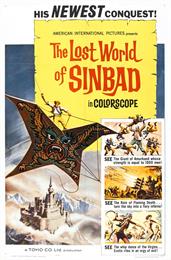 The Lost World of Sinbad (1965)