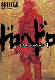 Dorohedoro (Hayashida, Q (Story & Art))