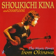 Shoukichi Kina – the Music Power From Okinawa