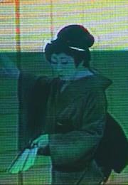 The Fourth Dimension (Trinh T. Min-Ha)