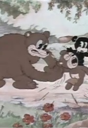 I Wanna Play House (1936)