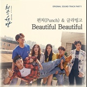 Punch, Glabingo - Beautiful Beautiful