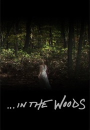 The Being Experience (2015)