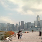 Tsim Sha Tsui East Promenade, Hong Kong
