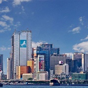 Lagos Island, Nigeria