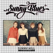 Better Woman - Sunny Hill
