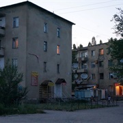 Kazarman, Kyrgyzstan