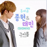 Jonghyun & Taemin - Your Name