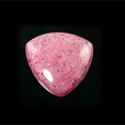 Thulite