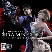 Shadows of the Damned