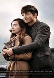 Hundred Year Inheritance (2013)