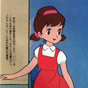 Himitsu No Akko-Chan