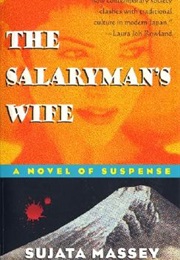 The Salayman's Wife (Sujatta Massey)