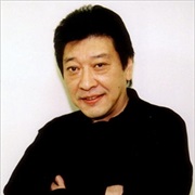 Tsutomu Isobe