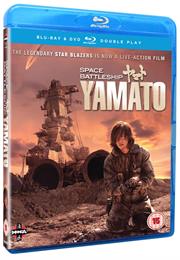 Space Battleship YAMATO