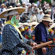 Mibu No Hana Taue Rice Ritual, Japan
