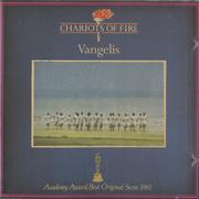 Vangelis - Chariots of Fire
