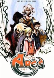 Ares (Ryu Geum-Chul)