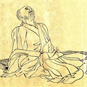 Kamo No Chōmei