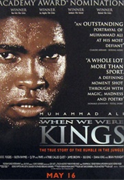 When We Were Kings (1996)