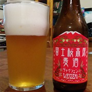 Fujizakura Heights Weizen