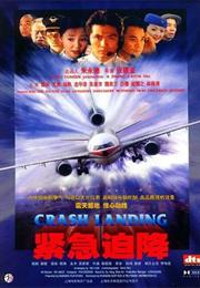 Crash Landing (1999 Film)