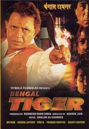 Bengal Tiger (2001)