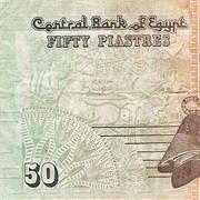 Egyptian Pound