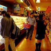 Shop at a Japanese Supermarket