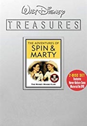 The Adventures of Spin and Marty (TV Series) (1955)