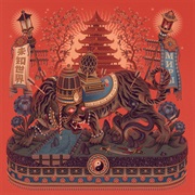 Against Your Society - Worlds Unknown