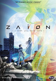 Zaion: I Wish You Were Here (2001)