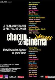 Chacun Son Cinéma