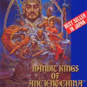 Bandit Kings of Ancient China