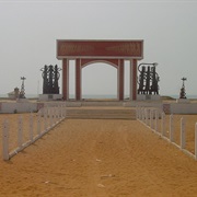 Porte Du Non Retour (Door of No Return), Benin