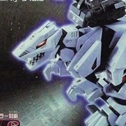 EZ-049 Berserk Fuhrer