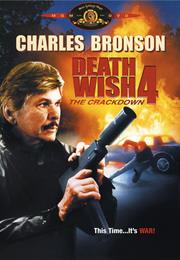 Death Wish 4