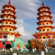 Dragon and Tiger Pagoda
