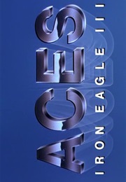Iron Eagle III. (1992)