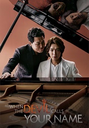 When the Devil Calls Your Name (2019)