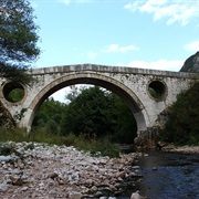 Goat's Bridge, Bosnia and Herzegovina