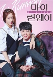 My Runaway (2016)