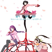 Owarimonogatari 2nd Season