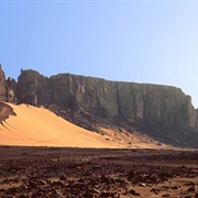 Mauritania: Kediet Ej Jill (3,002 Ft)