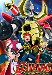 Gaiking Legend of Daiku-Maryu