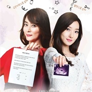 I Am the Mother Too (2018)